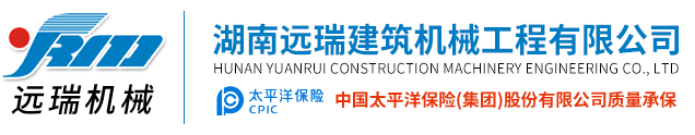 广发（中国）